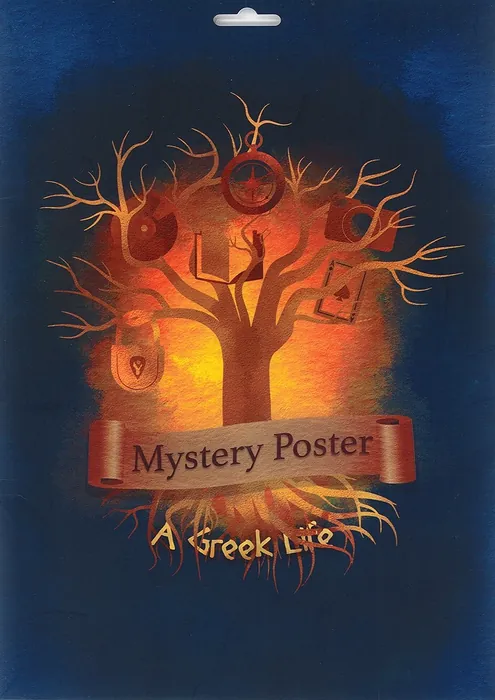 Mystery Poster n°1 - A Greek Life