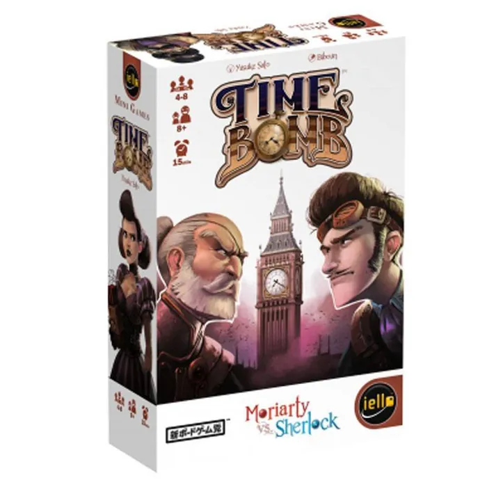 Time Bomb - Sherlock vs Moriarty